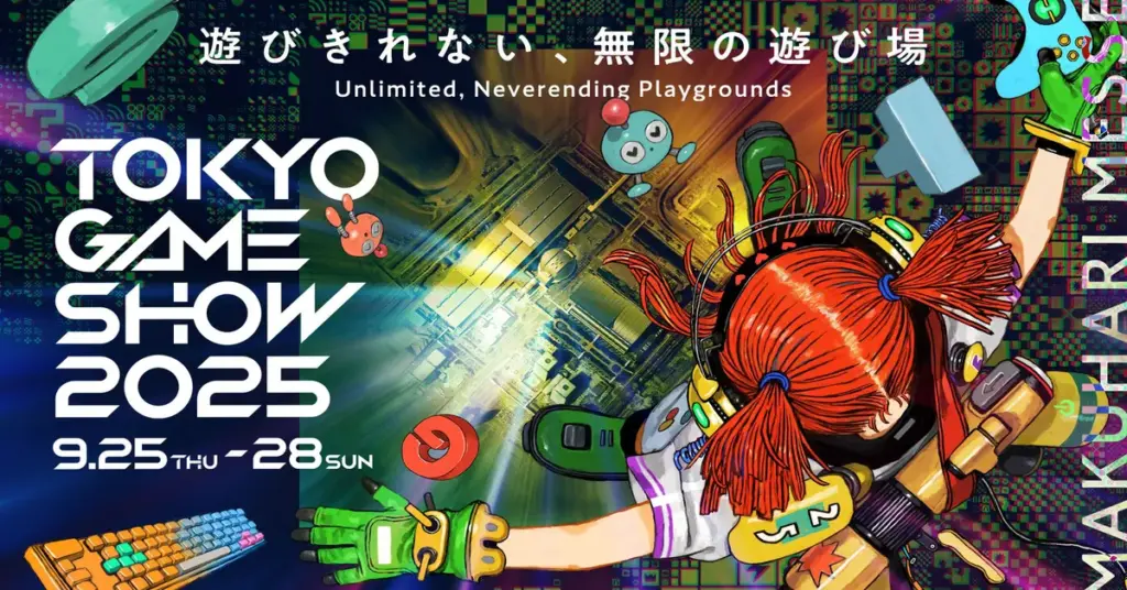 فهرست بازی‌های پلی‌استیشن در Tokyo Game Show 2025 اعلام شد