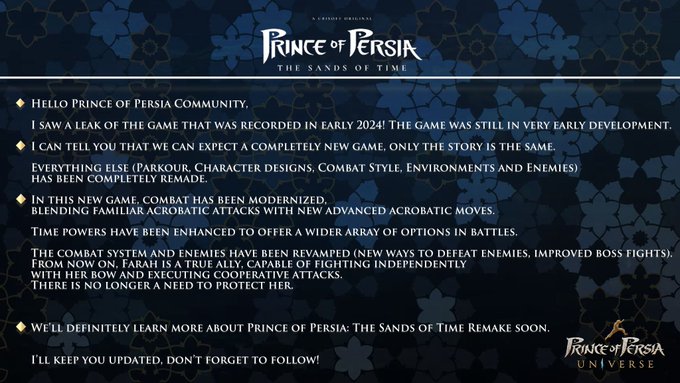 واکنش سازندگان ریمیک Prince of Persia به افشای اطلاعات بازی: چه میگذرد؟