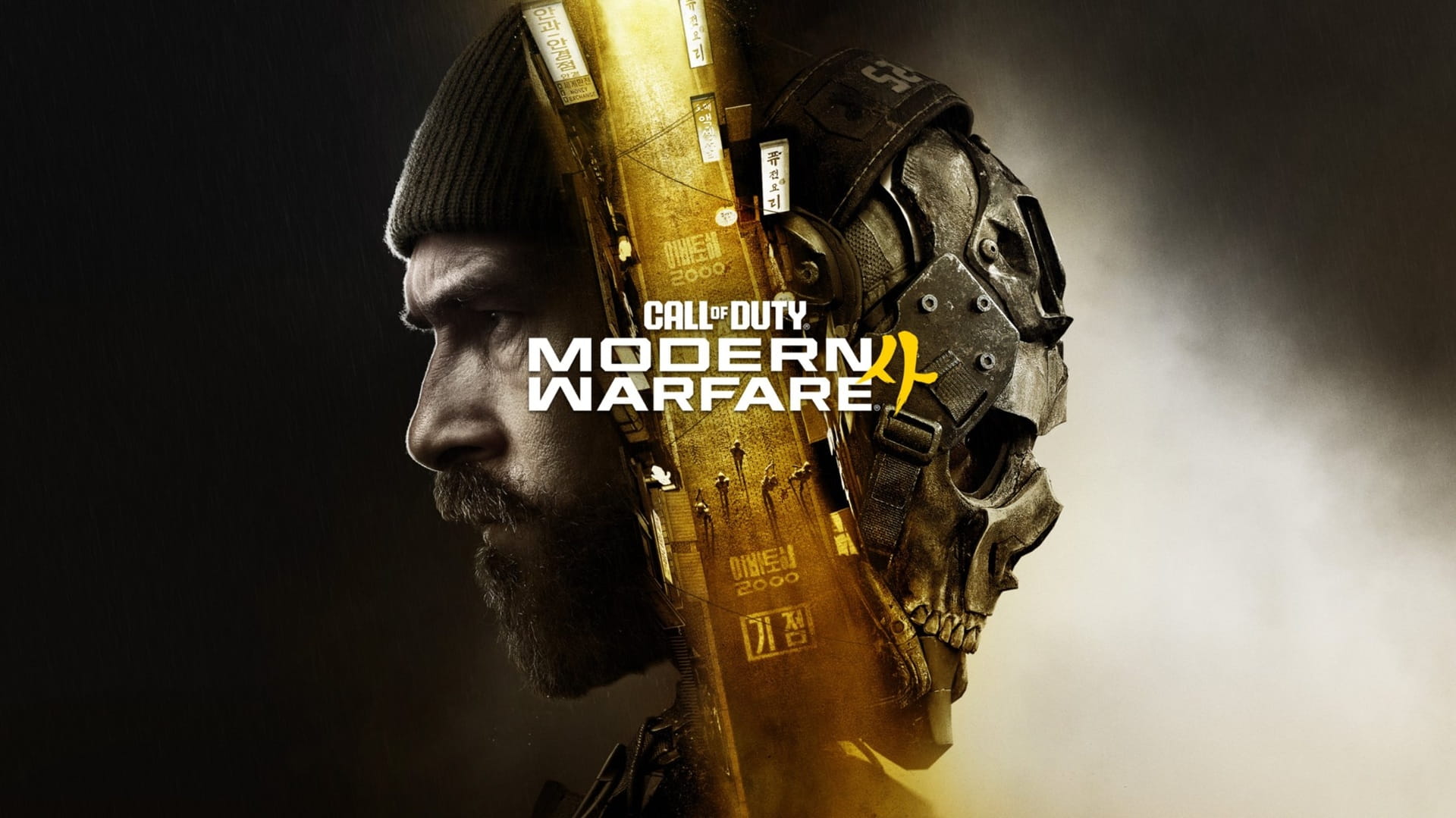آیا Modern Warfare 4 می‌تواند شکست سال قبل را جبران کند؟