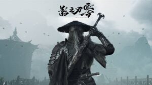 نسخه کلکسیونی Phantom Blade Zero با جزئیات کامل عرضه شد