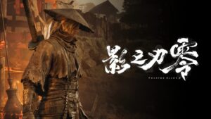 اطلاعات فنی و سیستم مورد نیاز Phantom Blade Zero منتشر شد