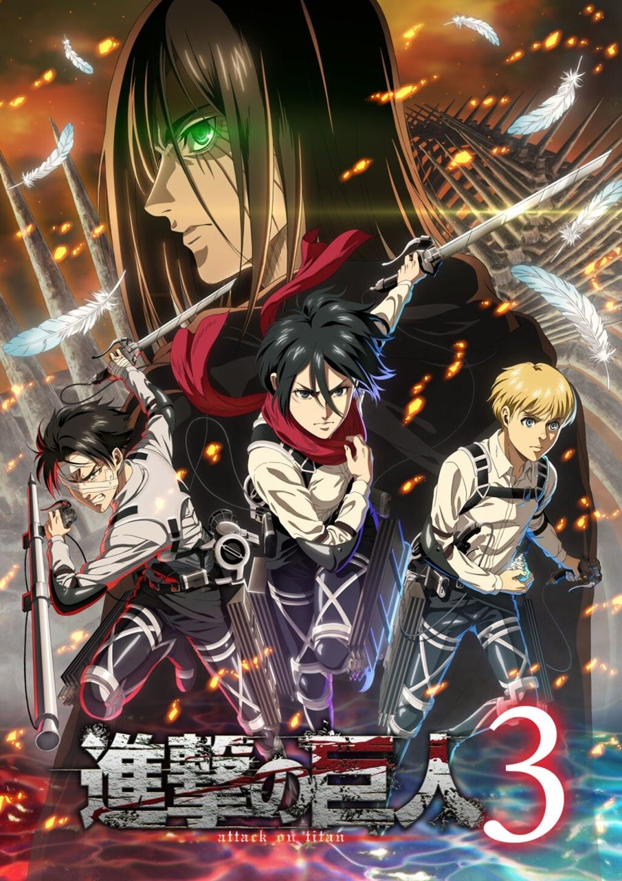 1000095679 رونمایی از تصویر کلیدی انیمیشن افتتاحیه Attack on Titan 3 با همکاری استودیوی MAPPA