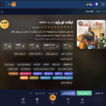 ۷ بردگیمی که بدون خریدن و آنلاین هم می شود بازی کرد