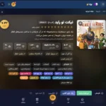 ۷ بردگیمی که بدون خریدن و آنلاین هم می شود بازی کرد