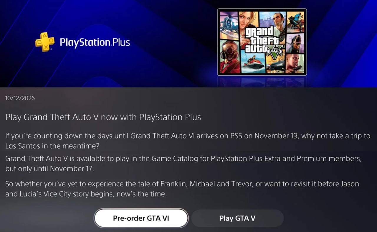 خداحافظی GTA 5 از پلی استیشن پلاس تنها دو روز پیش از عرضه GTA 6